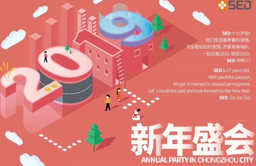 說明: https://mmbiz.qpic.cn/mmbiz_jpg/JdHquDdPGESAbQF7h9y4BdqvEIOvEpLfaDZZYLUP3jCyHohgbRicvLQicfsfGTwW62rJ2ibBCBHPNVyW69f9IeRug/640?wx_fmt=jpeg
