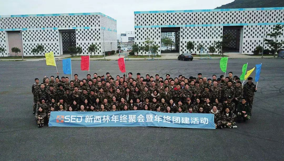 說明: https://mmbiz.qpic.cn/mmbiz_jpg/JdHquDdPGESAbQF7h9y4BdqvEIOvEpLfT0KpuhAyQp6AUhmIhW7PVfVxNxibYqKuBicB368xhqiaQGH8icZicNwia86w/640?wx_fmt=jpeg